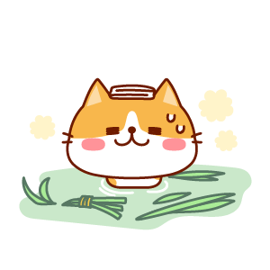 菖蒲湯 – 元気な子猫のこどもの日