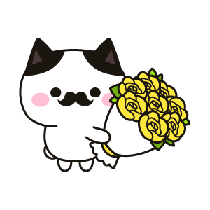 黄色いバラの花束を持つ紳士のネコ（ハチワレ）