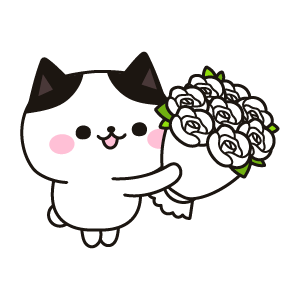 白色のバラの花束を渡すネコ（ハチワレ）