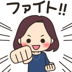 Decor Lineスタンプ 絵文字 着せかえ