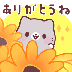 Decor Lineスタンプ 絵文字 着せかえ