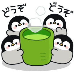 心くばりペンギン